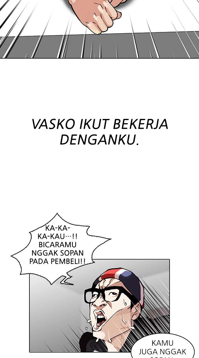 Lookism Chapter 112 halaman 13