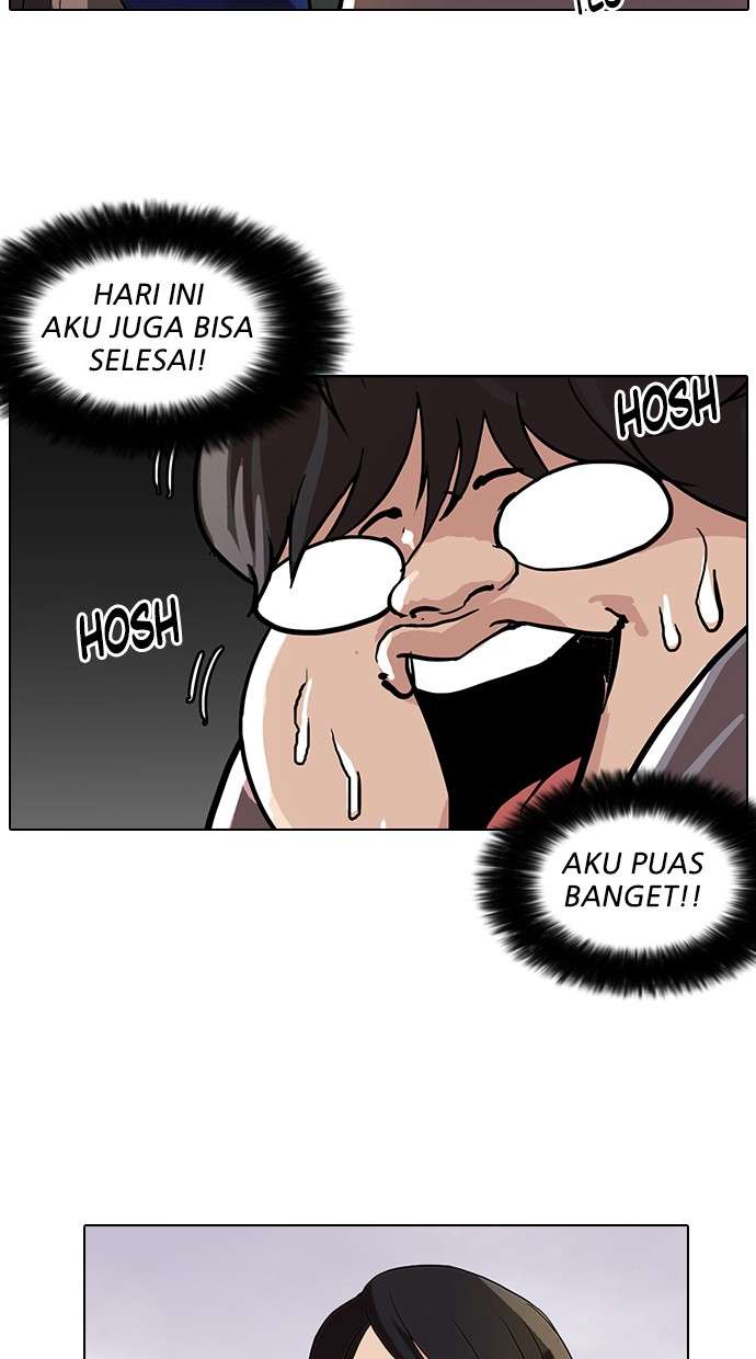 Lookism Chapter 112 halaman 3