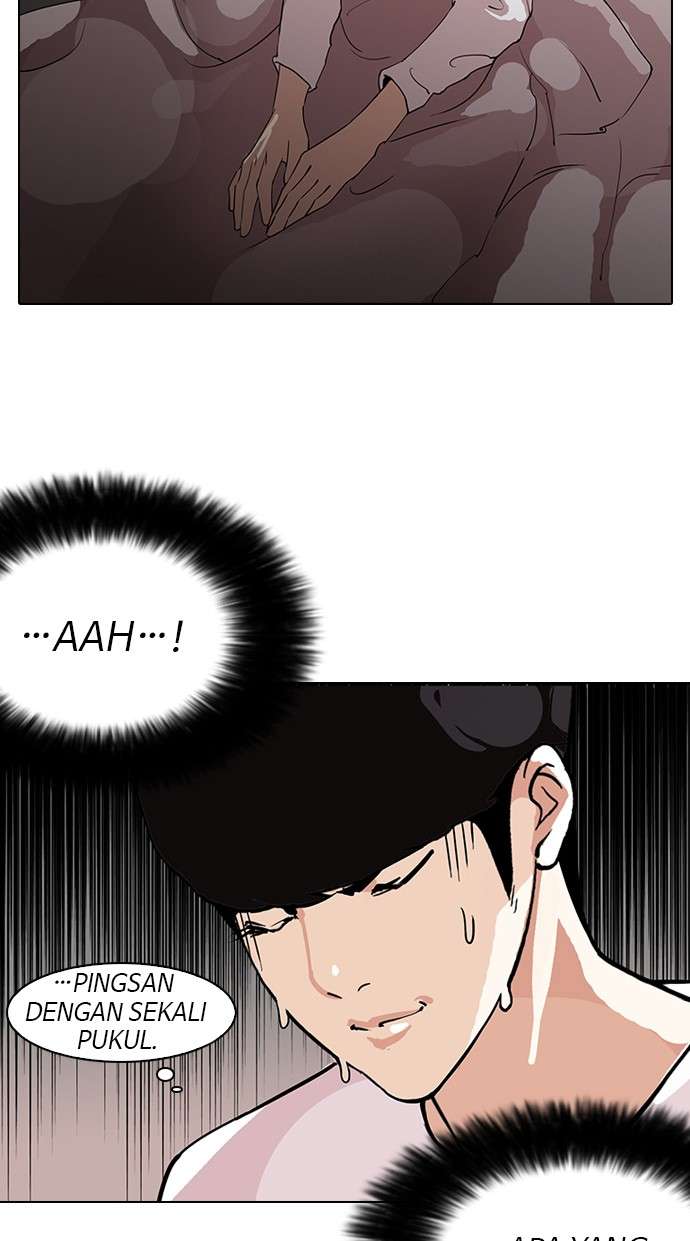 Lookism Chapter 113 halaman 22
