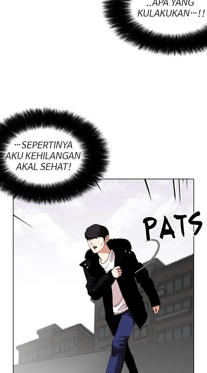Lookism Chapter 113 halaman 23