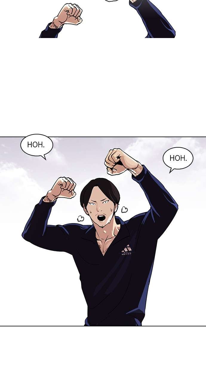 Lookism Chapter 113 halaman 15