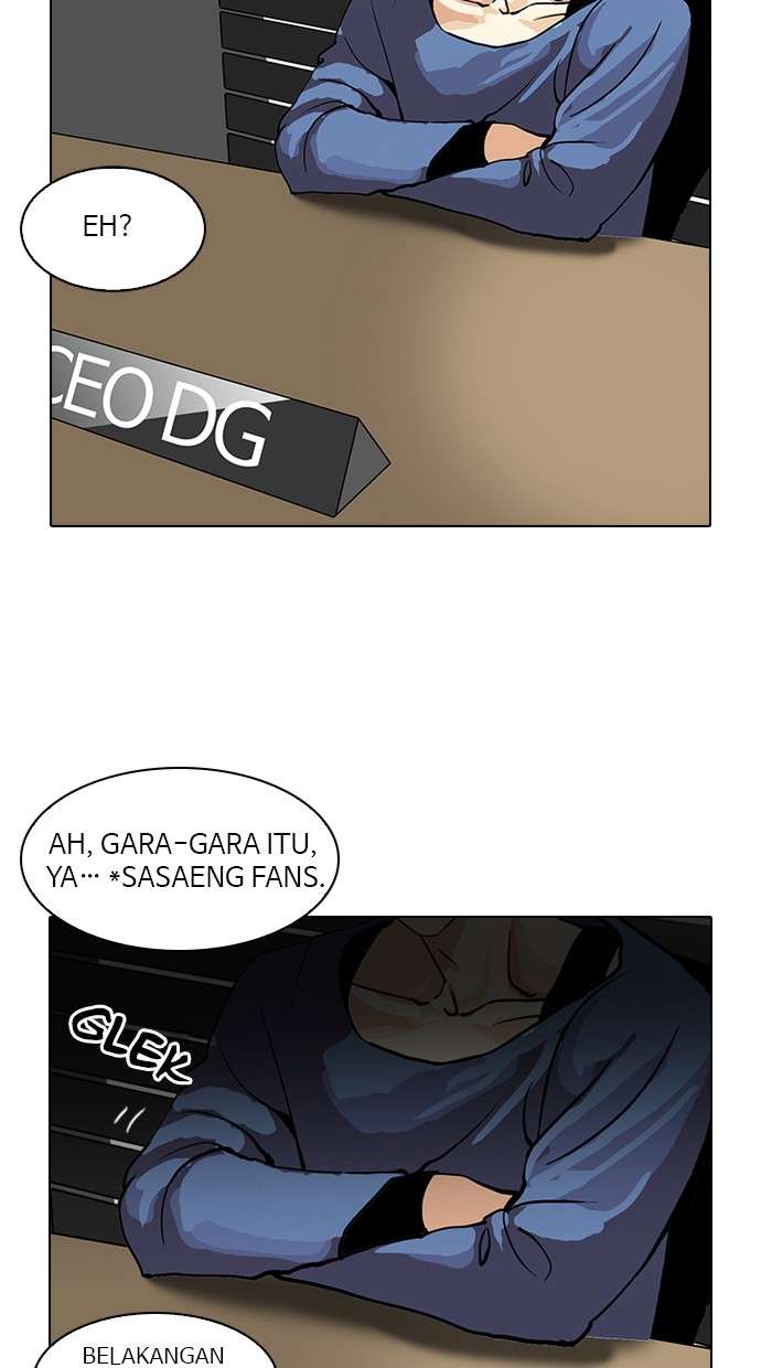 Lookism Chapter 113 halaman 60