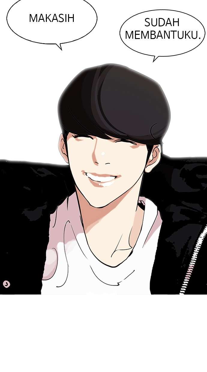 Lookism Chapter 113 halaman 41