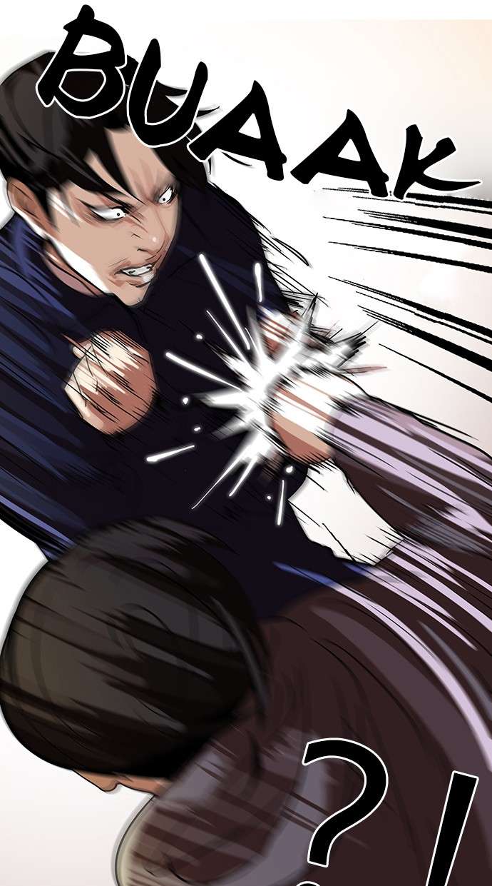Lookism Chapter 113 halaman 10