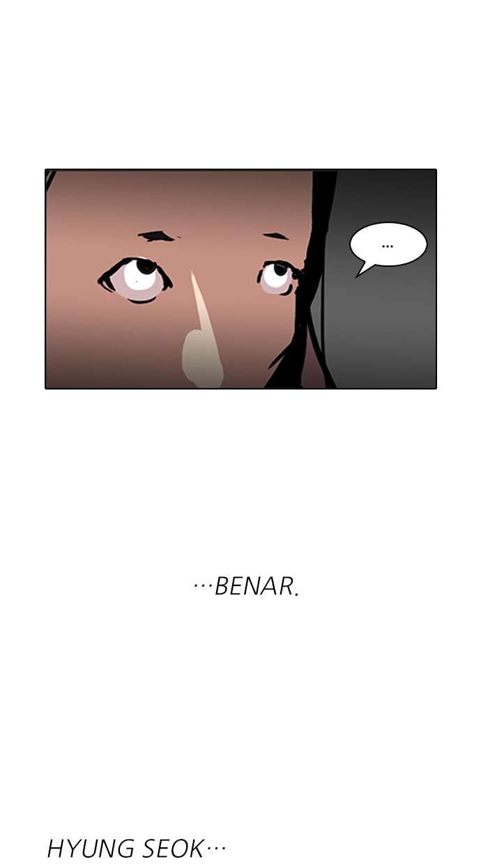 Lookism Chapter 114 halaman 35
