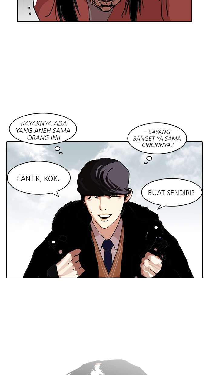 Lookism Chapter 114 halaman 23