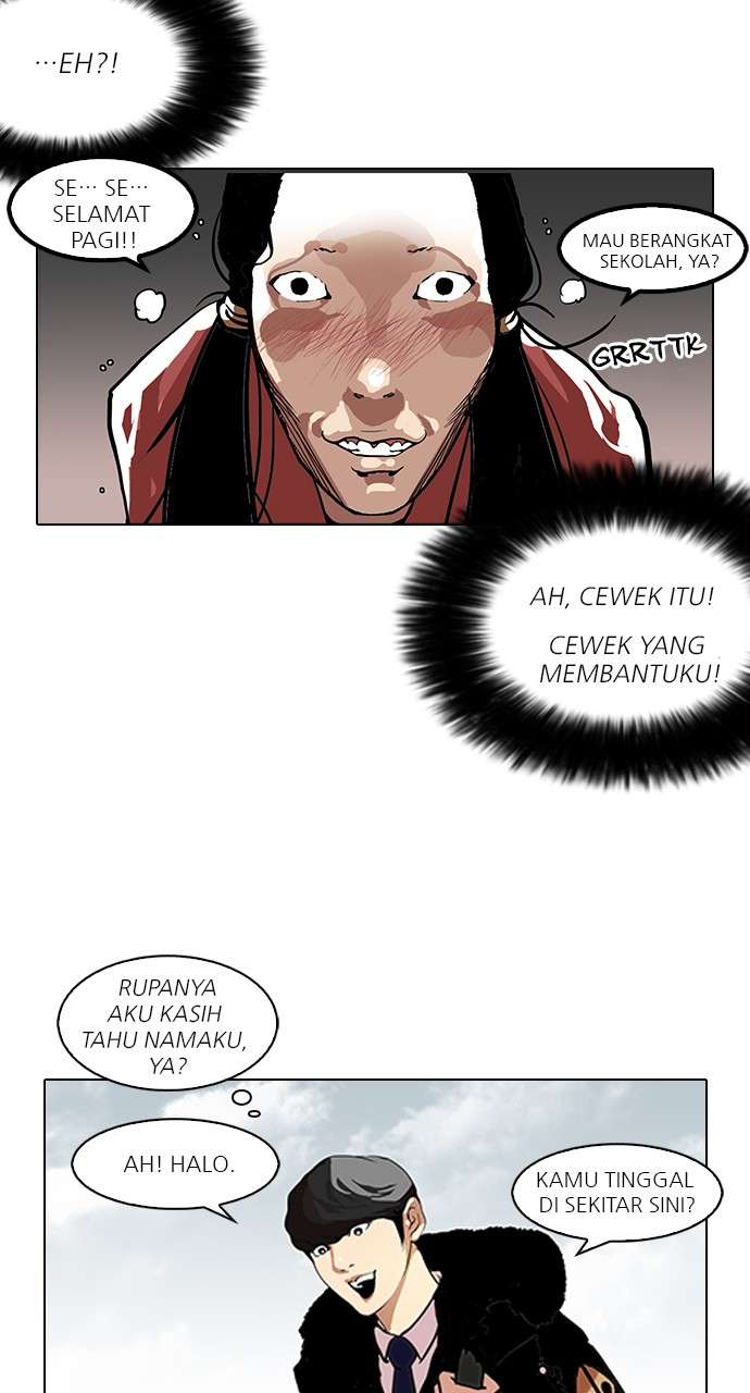 Lookism Chapter 114 halaman 18