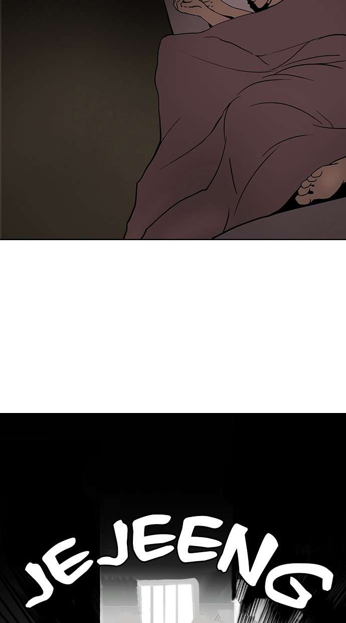 Lookism Chapter 114 halaman 6