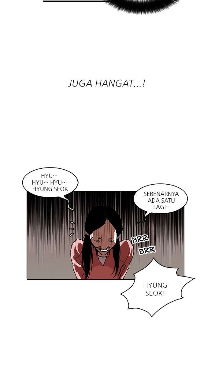 Lookism Chapter 114 halaman 25