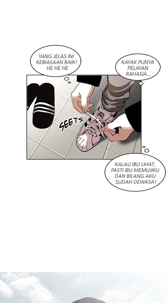 Lookism Chapter 114 halaman 14