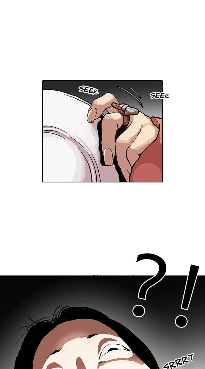 Lookism Chapter 114 halaman 44