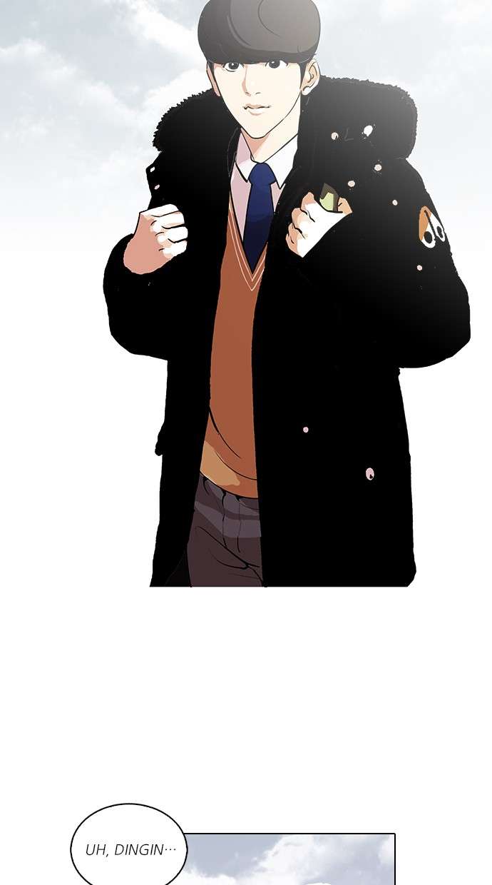Lookism Chapter 114 halaman 15
