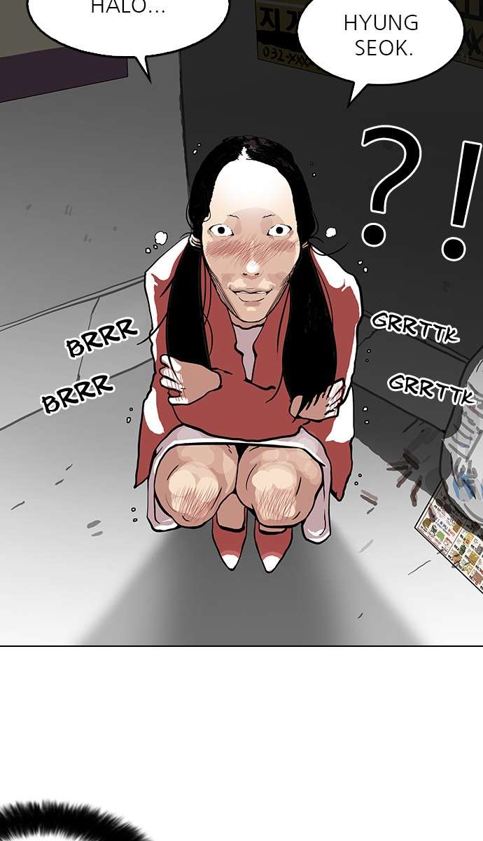Lookism Chapter 114 halaman 17