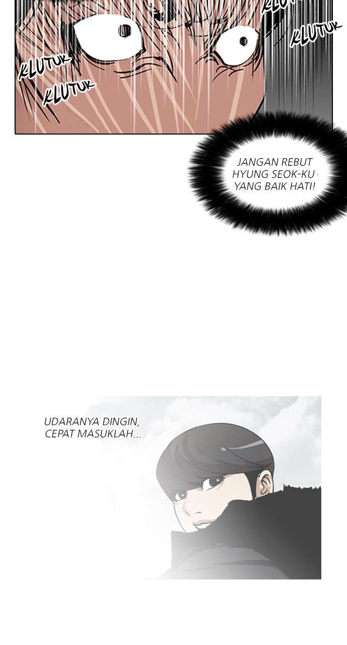 Lookism Chapter 114 halaman 34