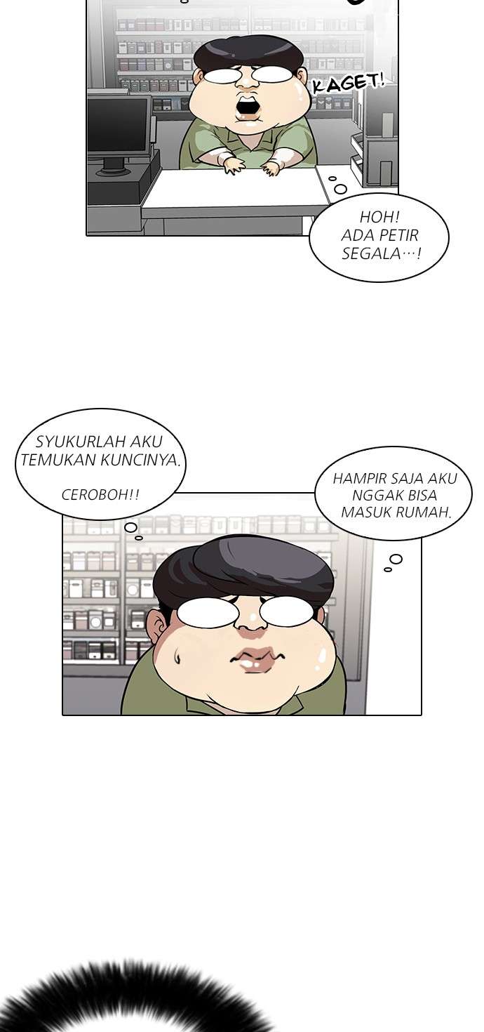 Lookism Chapter 114 halaman 3