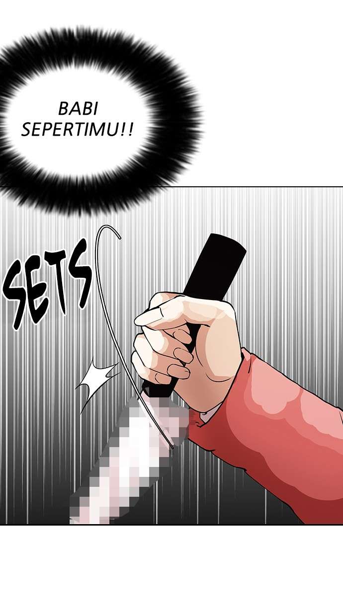 Lookism Chapter 115 halaman 8
