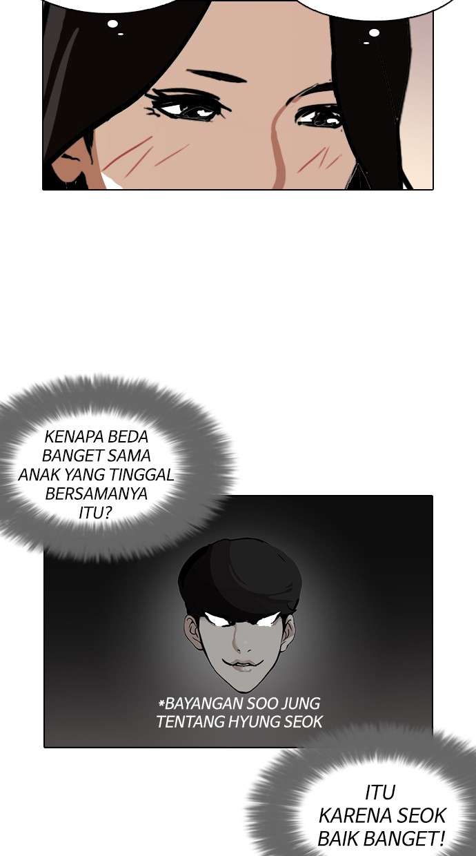 Lookism Chapter 116 halaman 17