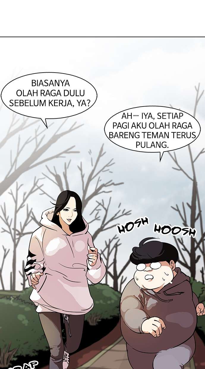 Lookism Chapter 116 halaman 13