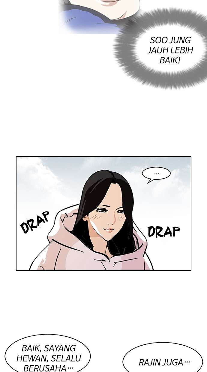 Lookism Chapter 116 halaman 16