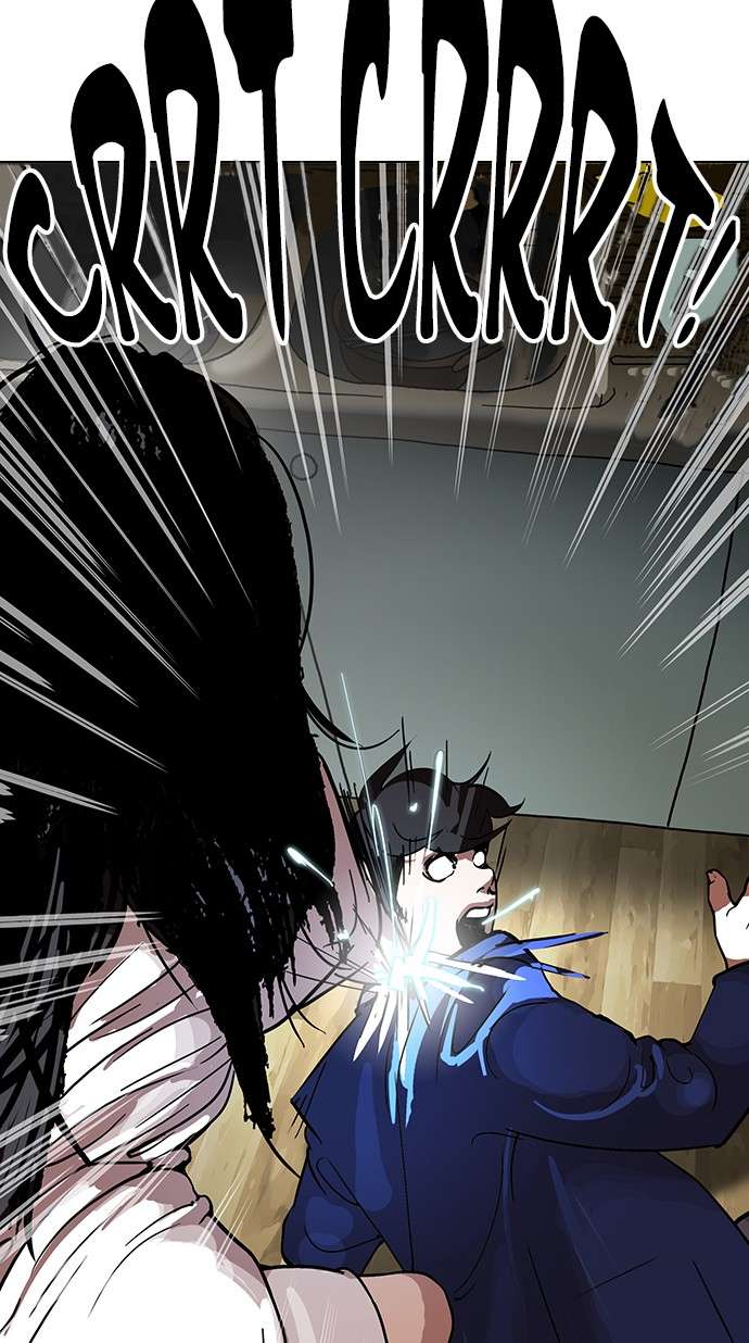 Lookism Chapter 116 halaman 74
