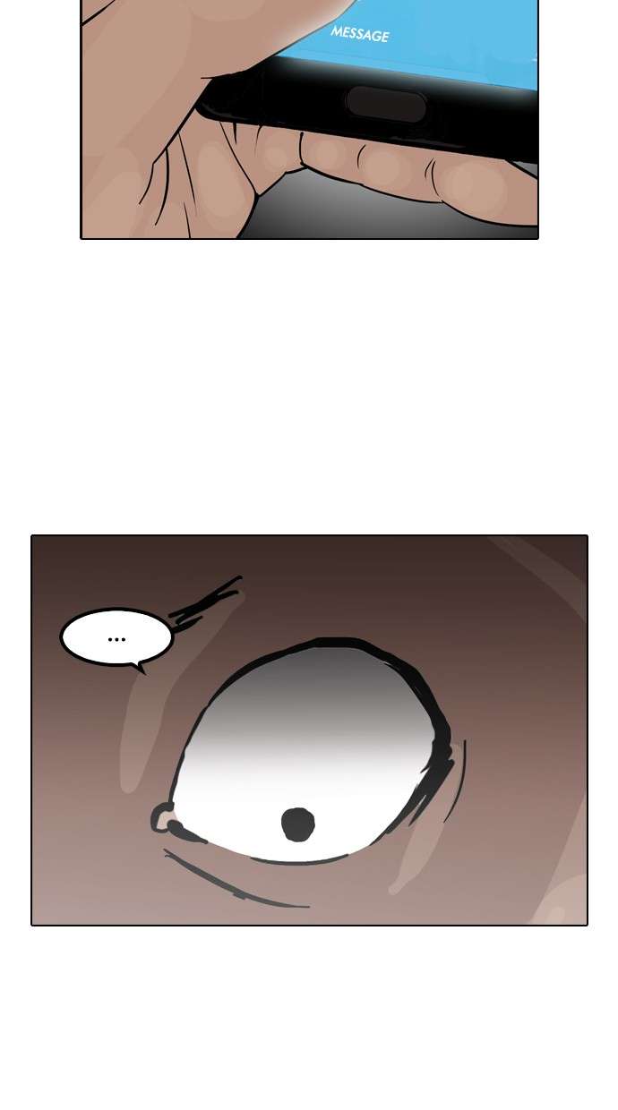 Lookism Chapter 116 halaman 37