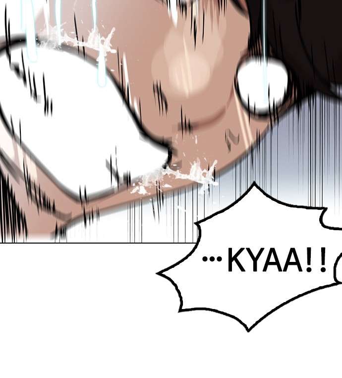 Lookism Chapter 116 halaman 76