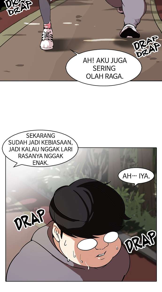 Lookism Chapter 116 halaman 14