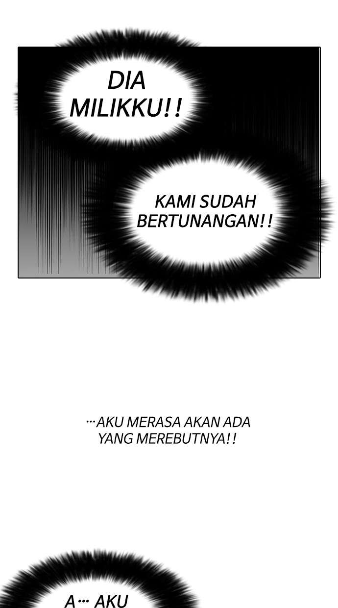 Lookism Chapter 116 halaman 35
