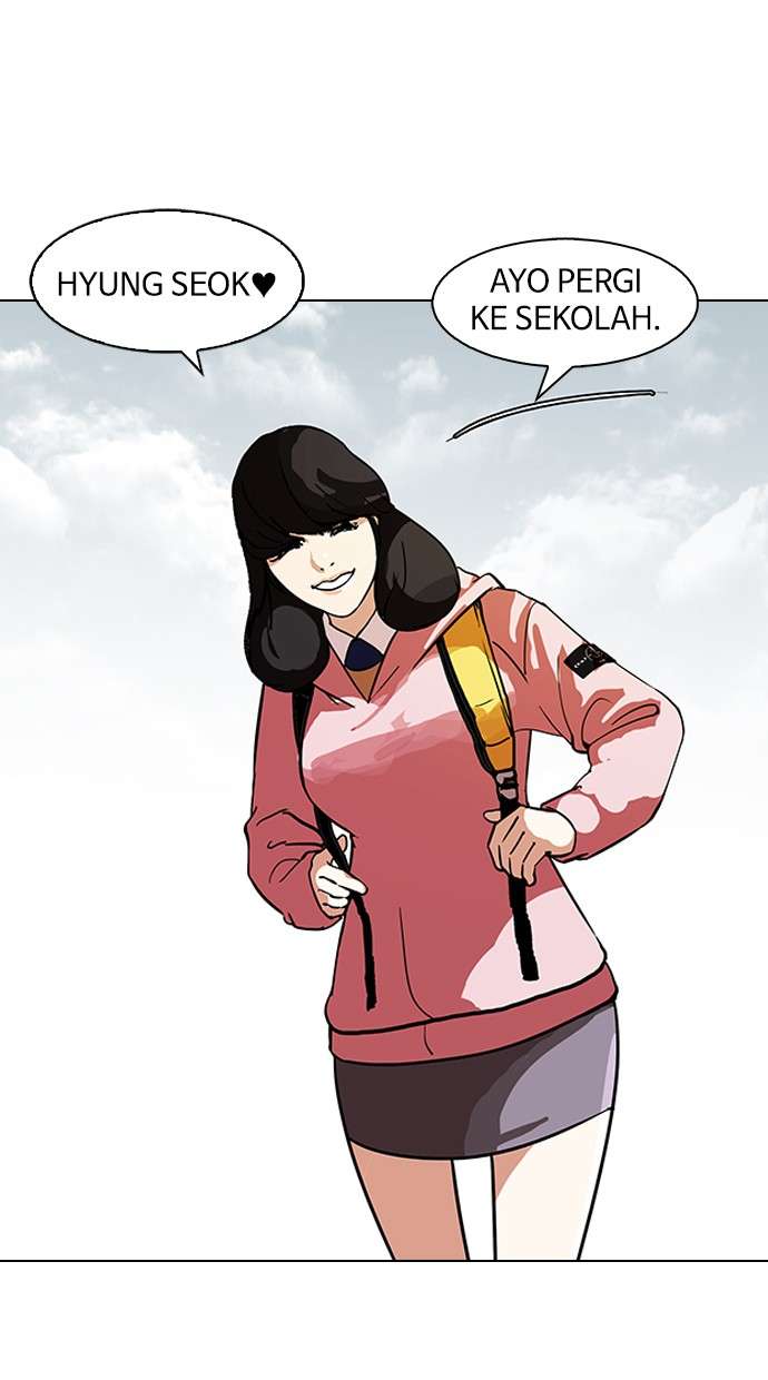 Lookism Chapter 116 halaman 25