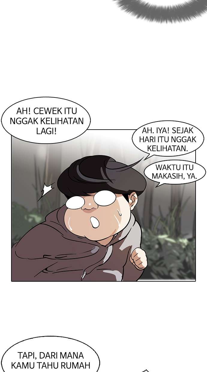 Lookism Chapter 116 halaman 18