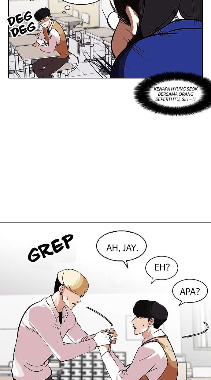 Lookism Chapter 116 halaman 46