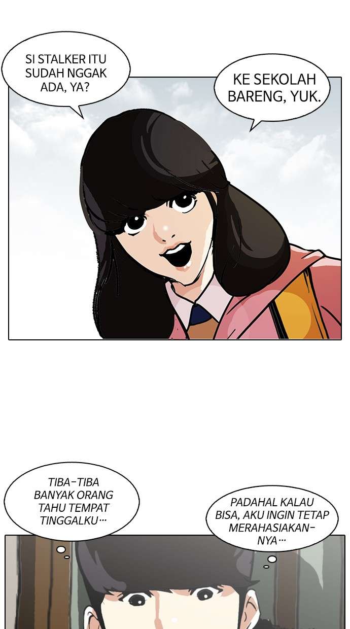 Lookism Chapter 116 halaman 27