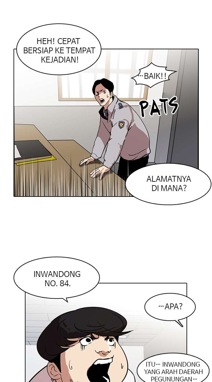 Lookism Chapter 117 halaman 56