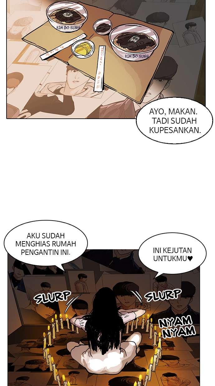 Lookism Chapter 117 halaman 73