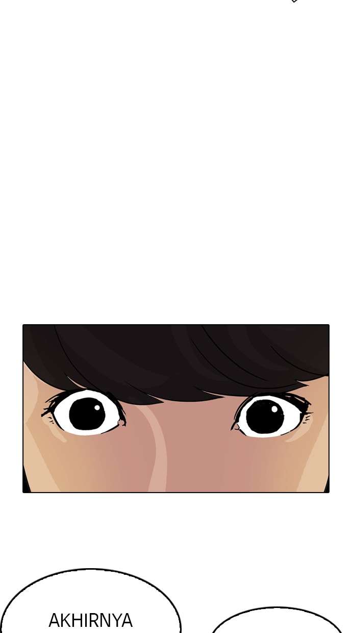 Lookism Chapter 117 halaman 67