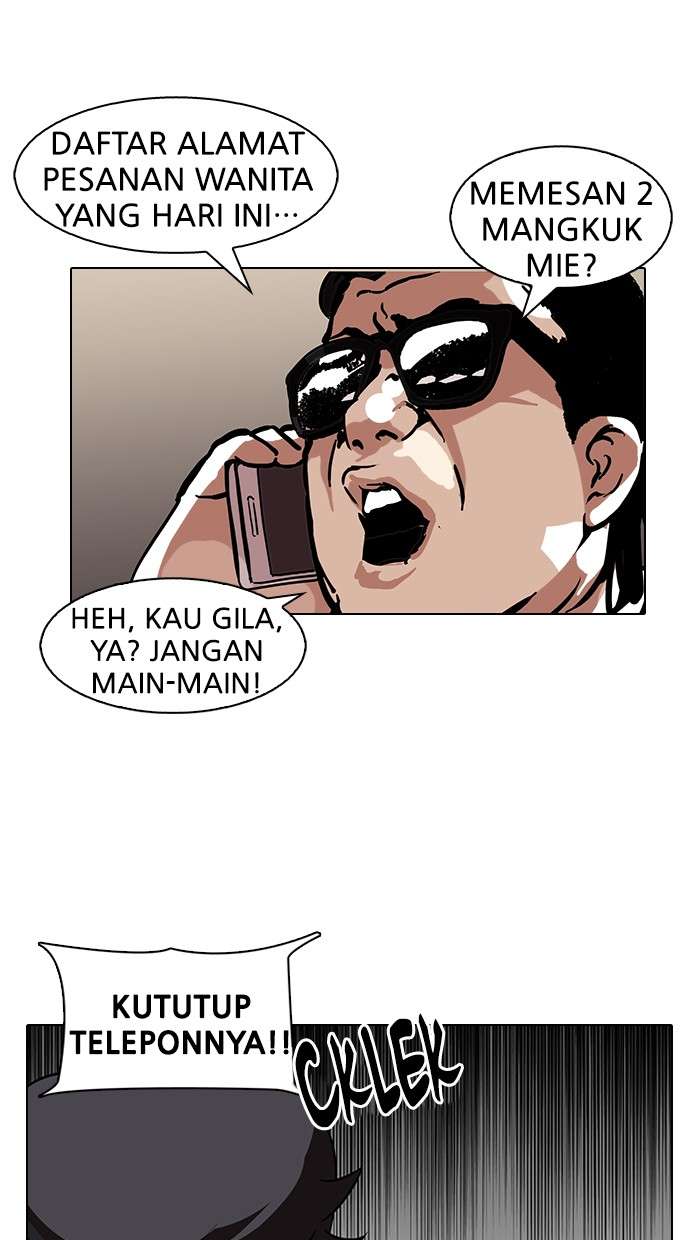 Lookism Chapter 118 halaman 64