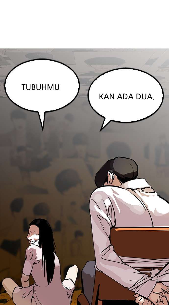 Lookism Chapter 118 halaman 11