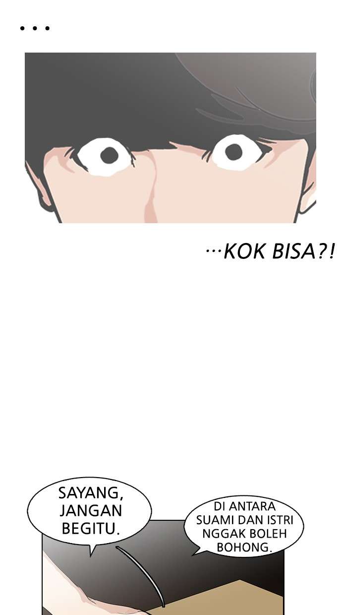 Lookism Chapter 118 halaman 20