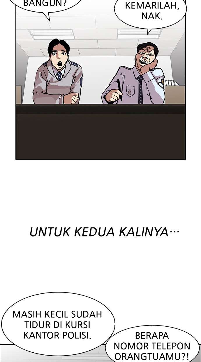 Lookism Chapter 118 halaman 44