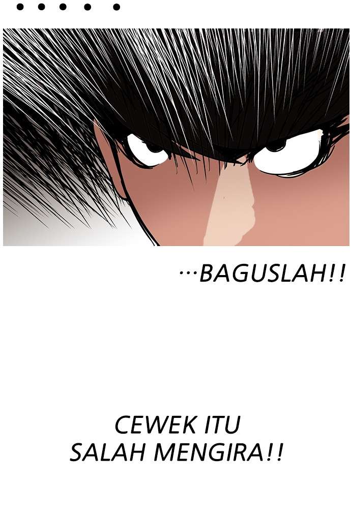 Lookism Chapter 118 halaman 23
