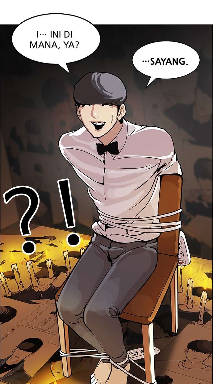 Lookism Chapter 118 halaman 28