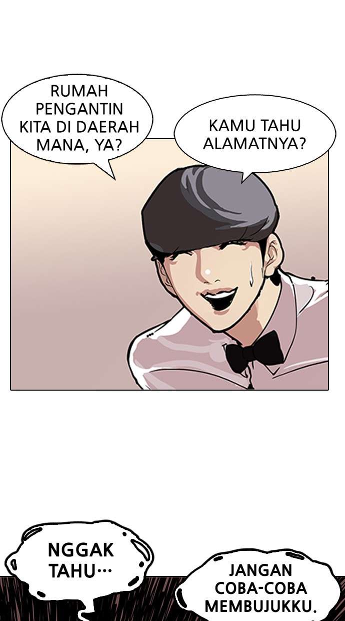 Lookism Chapter 118 halaman 30