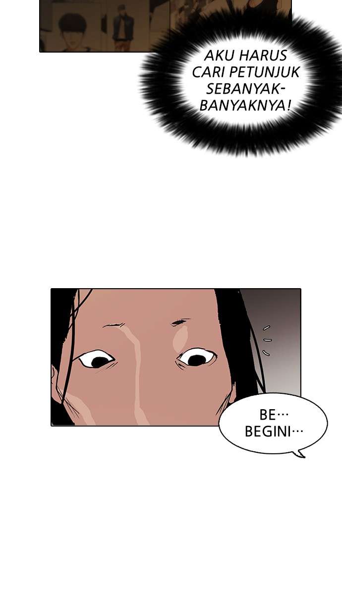 Lookism Chapter 118 halaman 27
