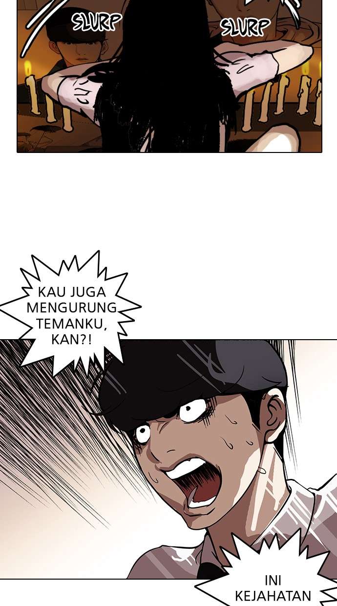 Lookism Chapter 118 halaman 7