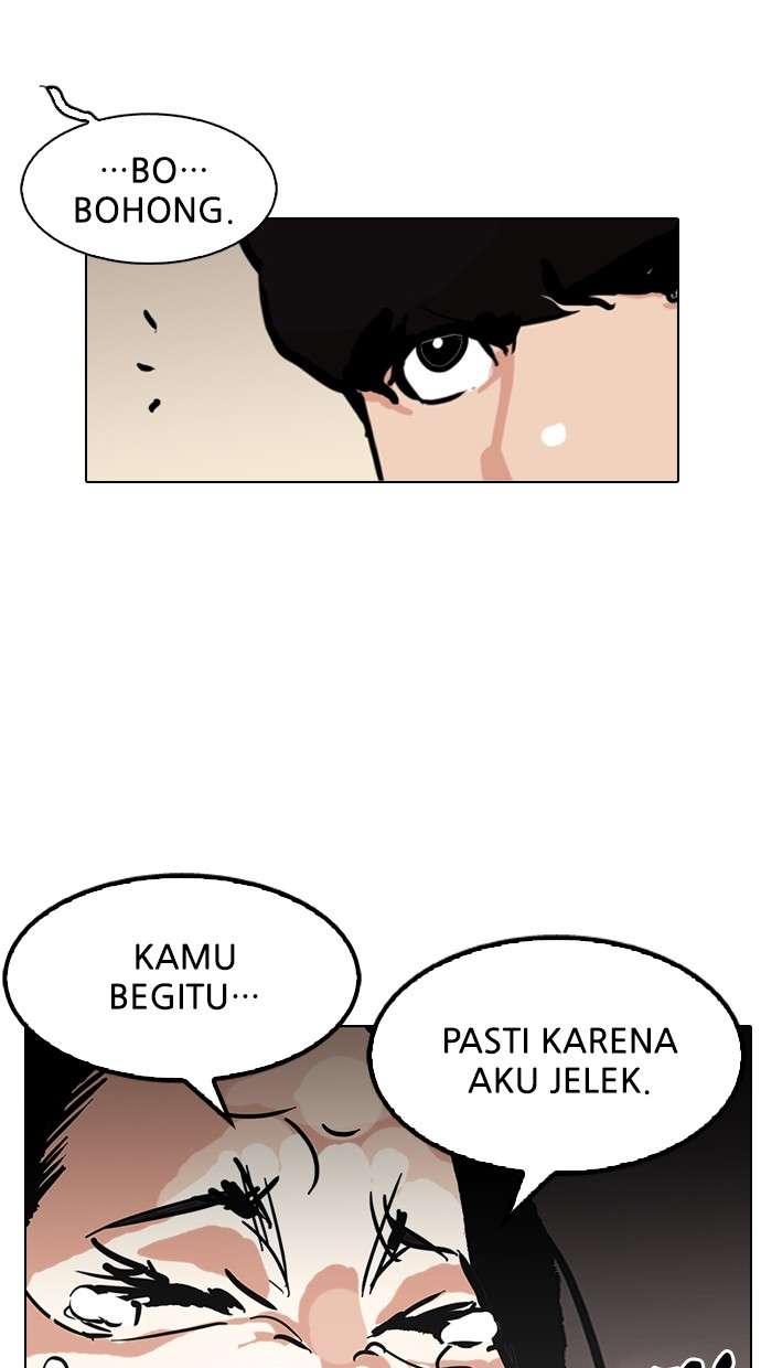 Lookism Chapter 118 halaman 35