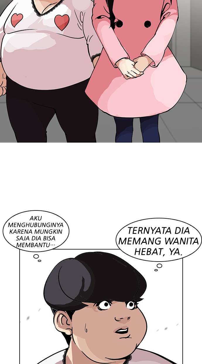 Lookism Chapter 118 halaman 48