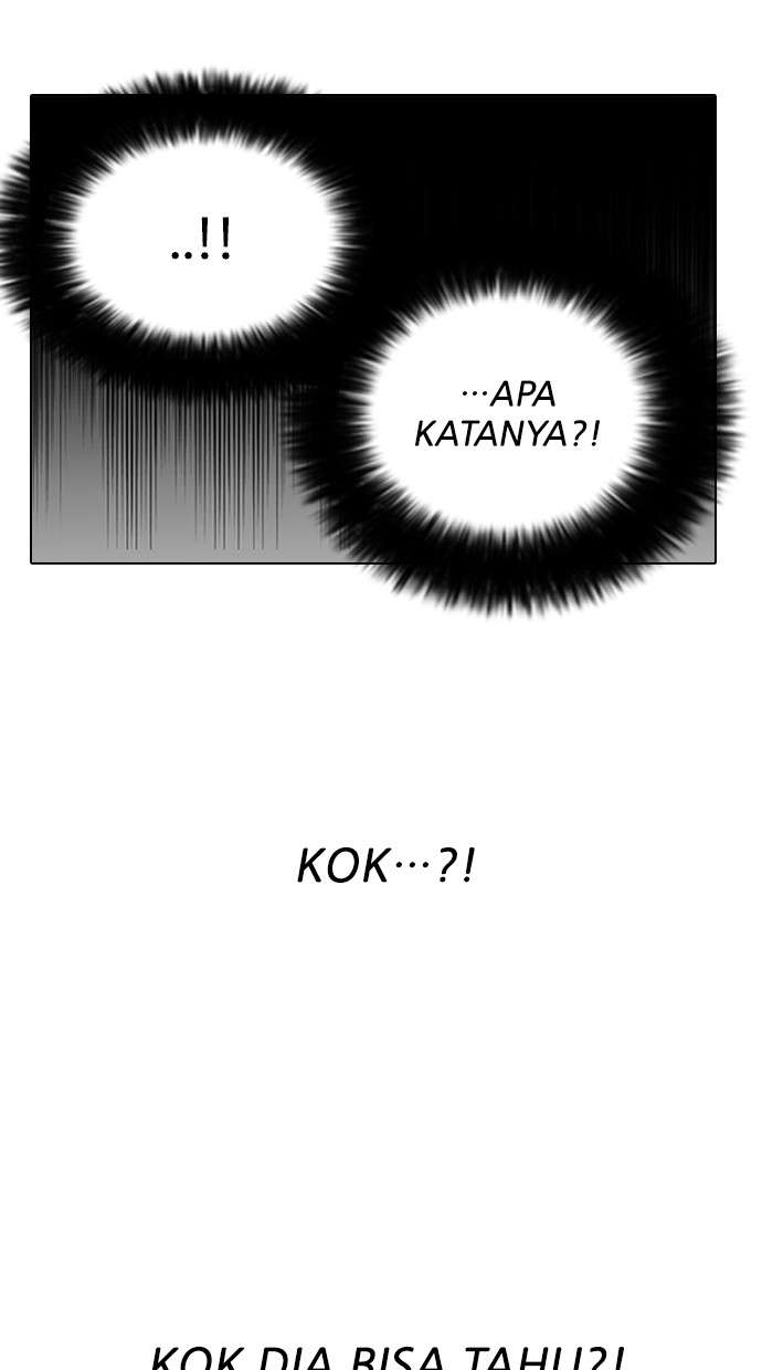 Lookism Chapter 118 halaman 14