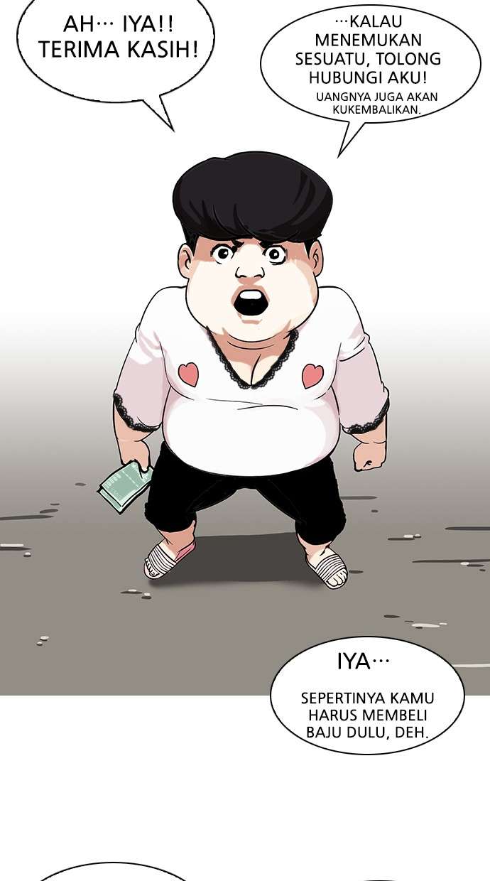 Lookism Chapter 118 halaman 52