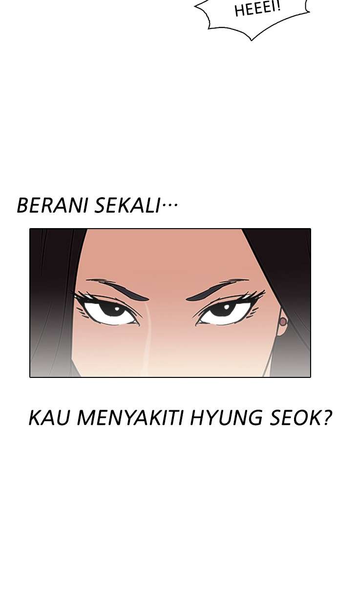 Lookism Chapter 118 halaman 58