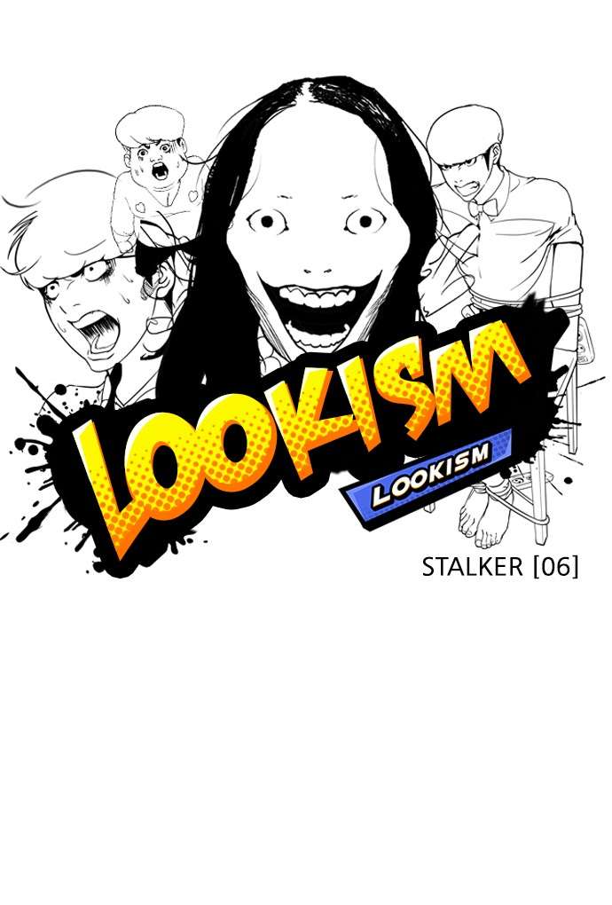 Lookism Chapter 118 halaman 10